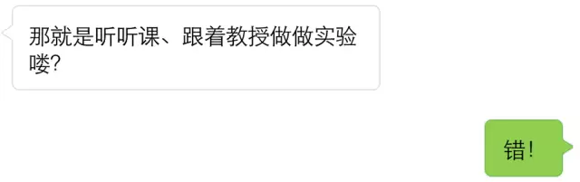 德国哥廷根XLAB科学夏令营(10-12年级,大一、大二) 德国哥廷根XLAB科学夏令营(10-12年级,大一、大二)