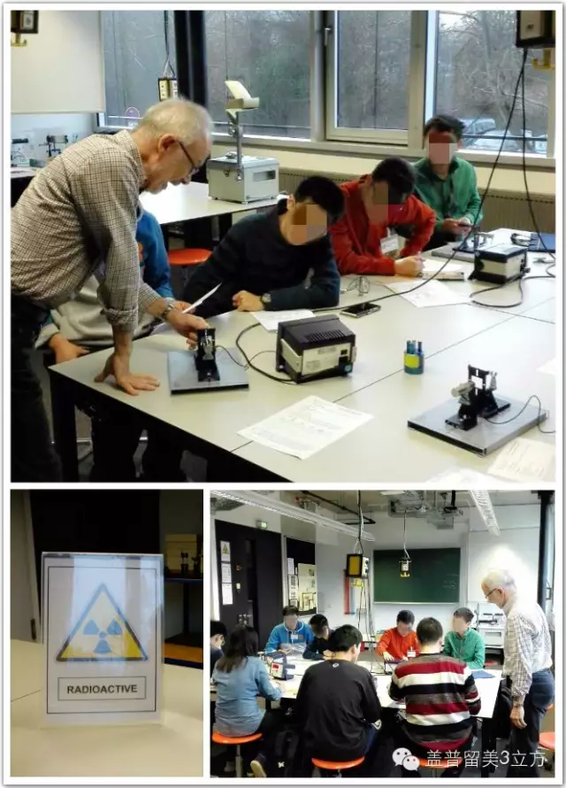 德国哥廷根XLAB科学夏令营(10-12年级,大一、大二) 德国哥廷根XLAB科学夏令营(10-12年级,大一、大二)