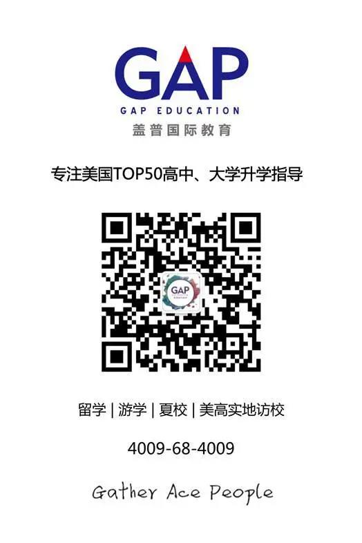 官方 | 杜克大学发布2020-2021fall申请者的学术及考试相关的疫情政策