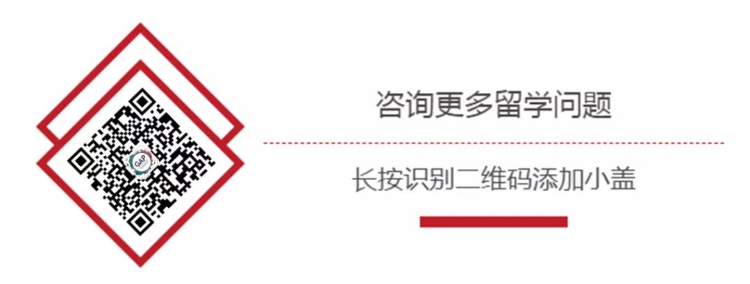 盖普独家整理 | 美国大学2020秋季开学信息汇总